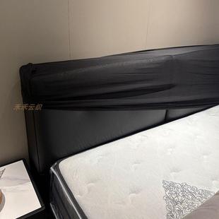 床头全包防尘罩黑色防脏高弹力保护套柔软服贴透气可清洗四季 通用