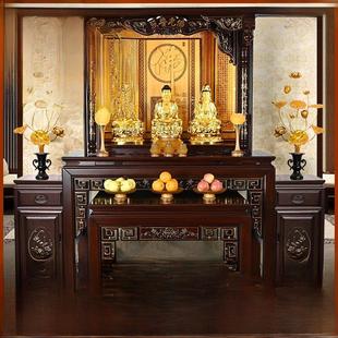 中国风南木佛龛家观音现代无障碍豪华佛台佛堂实木香盒中殿大坛