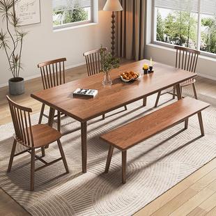 现代简约白蜡木餐桌椅组合2025新款 高端小户型客厅家用实木吃饭桌