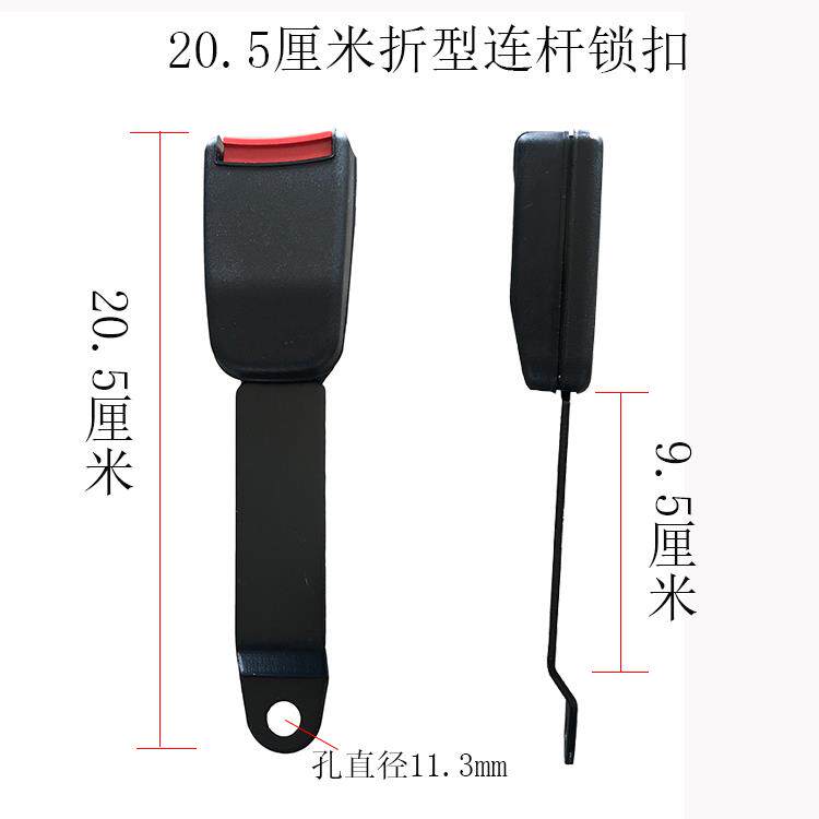 东风风行菱智M3 V3 M5 座椅安全带锁扣总成母扣插座保险带底座