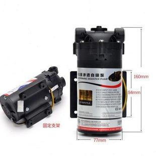 400G邓元 50G 200G 75G 增压泵自吸泵零压泵净水器纯水机配件 100G