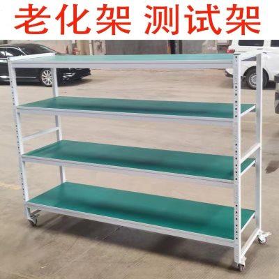 老化架测试架置物架带轮定做移动车间防静电周转车测试夹灯具多层