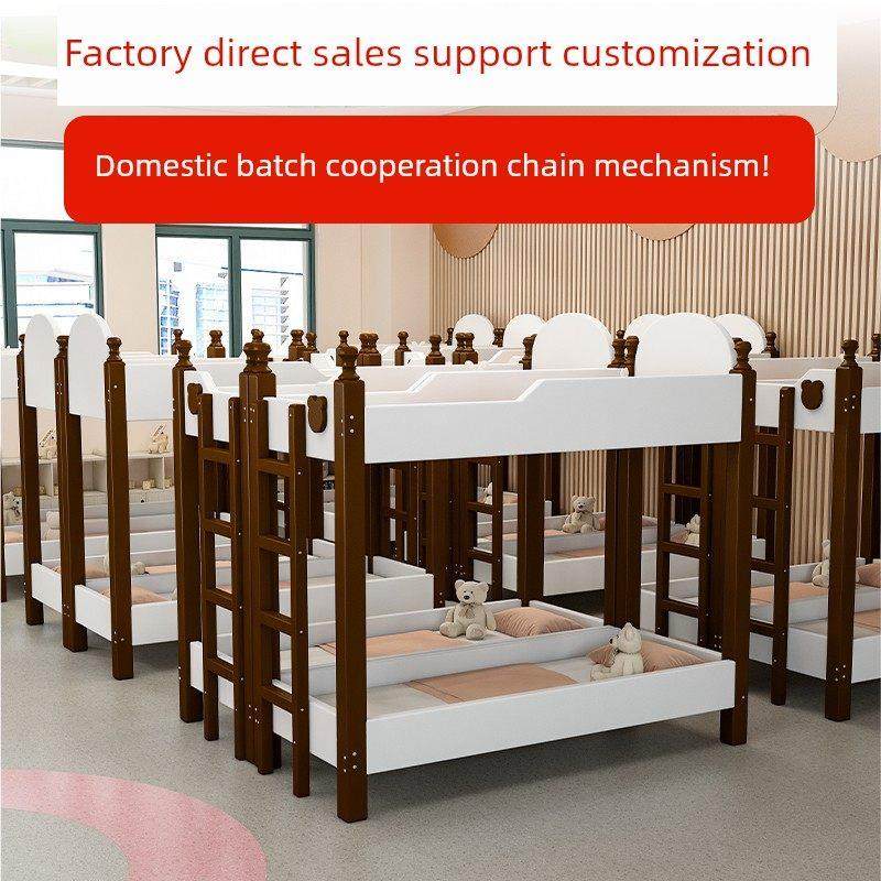 幼儿园托管班全实木上下床儿童午睡床学校早教高低子母床厂家直发,住宅家具,高低/子母床,淘宝优惠券,粉丝福利购,淘宝优惠卷