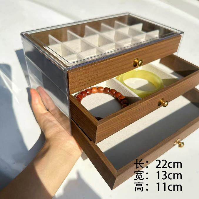 首饰收纳盒高档胡桃木纹多层项链手链戒指耳钉耳环饰品收纳首饰盒,收纳整理,桌面收纳盒,淘宝优惠券,粉丝福利购,淘宝优惠卷