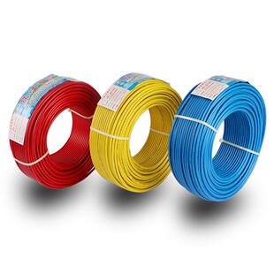 官方珠江电线铜芯国标RV0.5 0.75 1 2.5 4 6平方电子控制多股软线