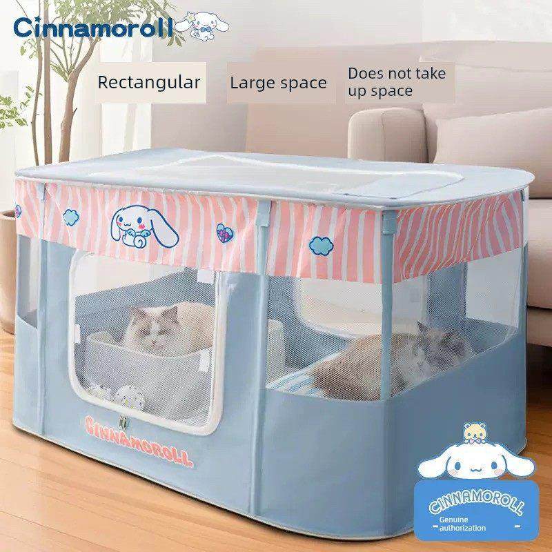 大耳狗联合春夏四季长方猫产房猫多功能猫窝宠物帐篷围栏,宠物/宠物食品及用品,猫窝/屋/帐篷/沙发,淘宝优惠券,粉丝福利购,淘宝优惠卷