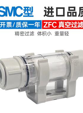 ZFC53/54-B、ZFC74/75/76-B、ZFC100/200-06B/08B负压真空过滤器