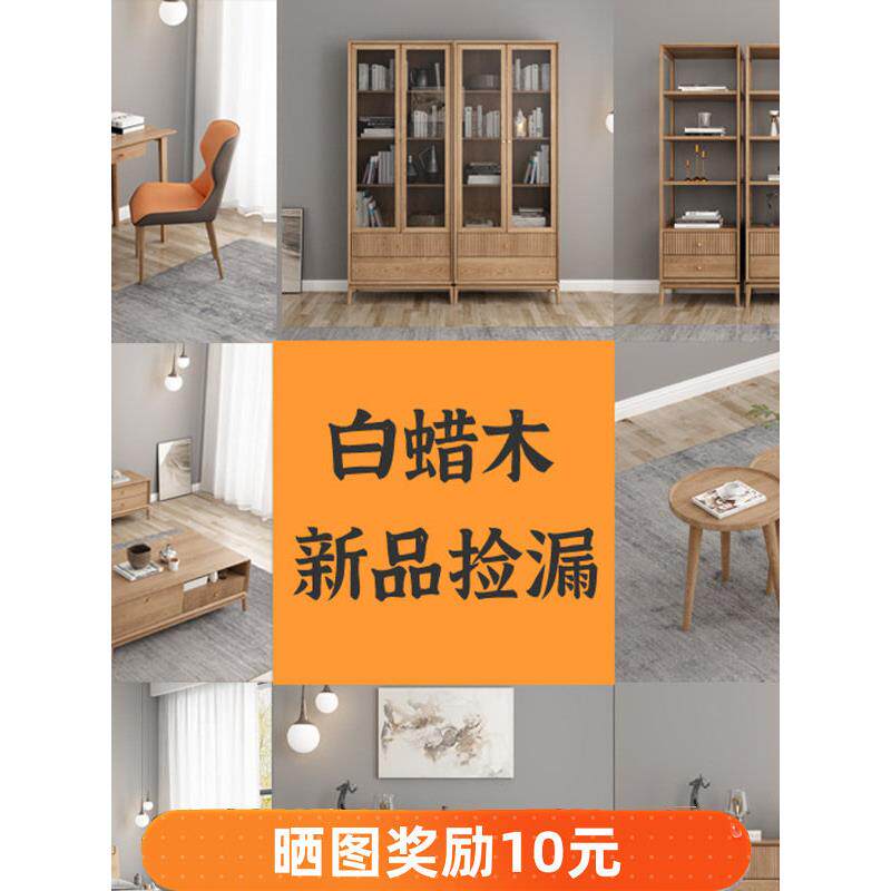 大销售泄漏灰实木床头柜橱柜斯堪的纳维亚意大利无障碍豪华家具书