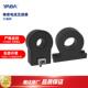 雅达 YADA精密电流互感器CT10 CT16L闭口互感器