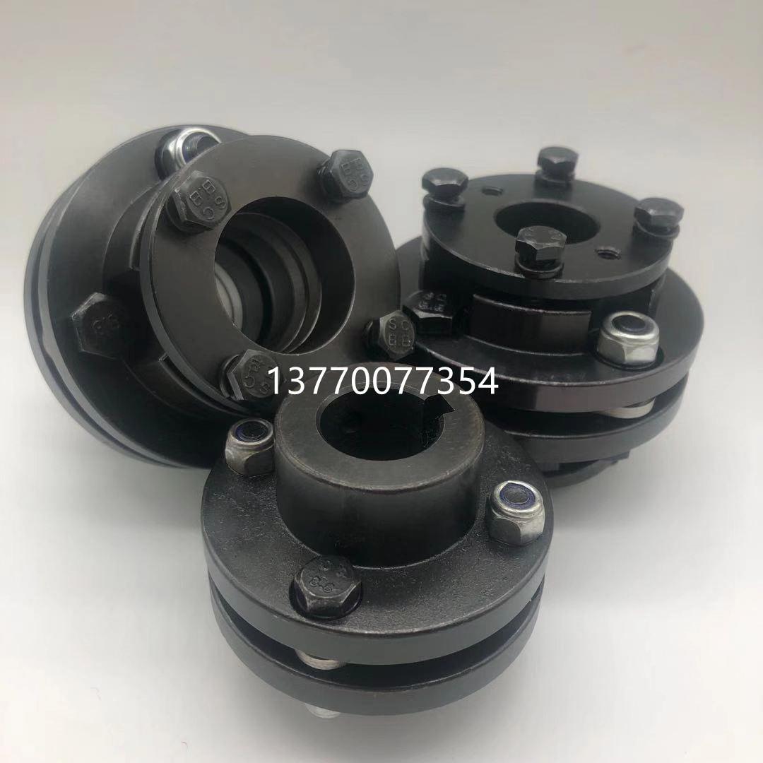 ZJM带胀紧套膜片式ZDJM锥套弹性联轴器涨紧丝杆数控连轴节45号DJM