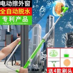 全自动电动擦玻璃神器家用擦窗户清洁器擦双面高楼双层三层厚玻璃