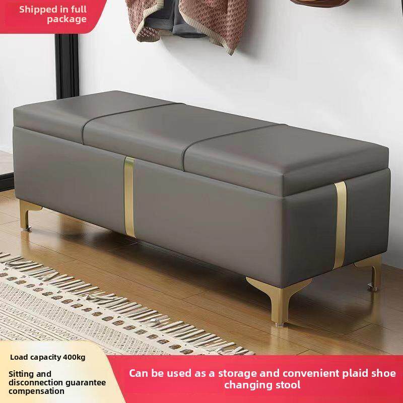 轻型豪华门口换鞋凳，多功能收纳凳，鞋柜，服装店试衣间，长收纳