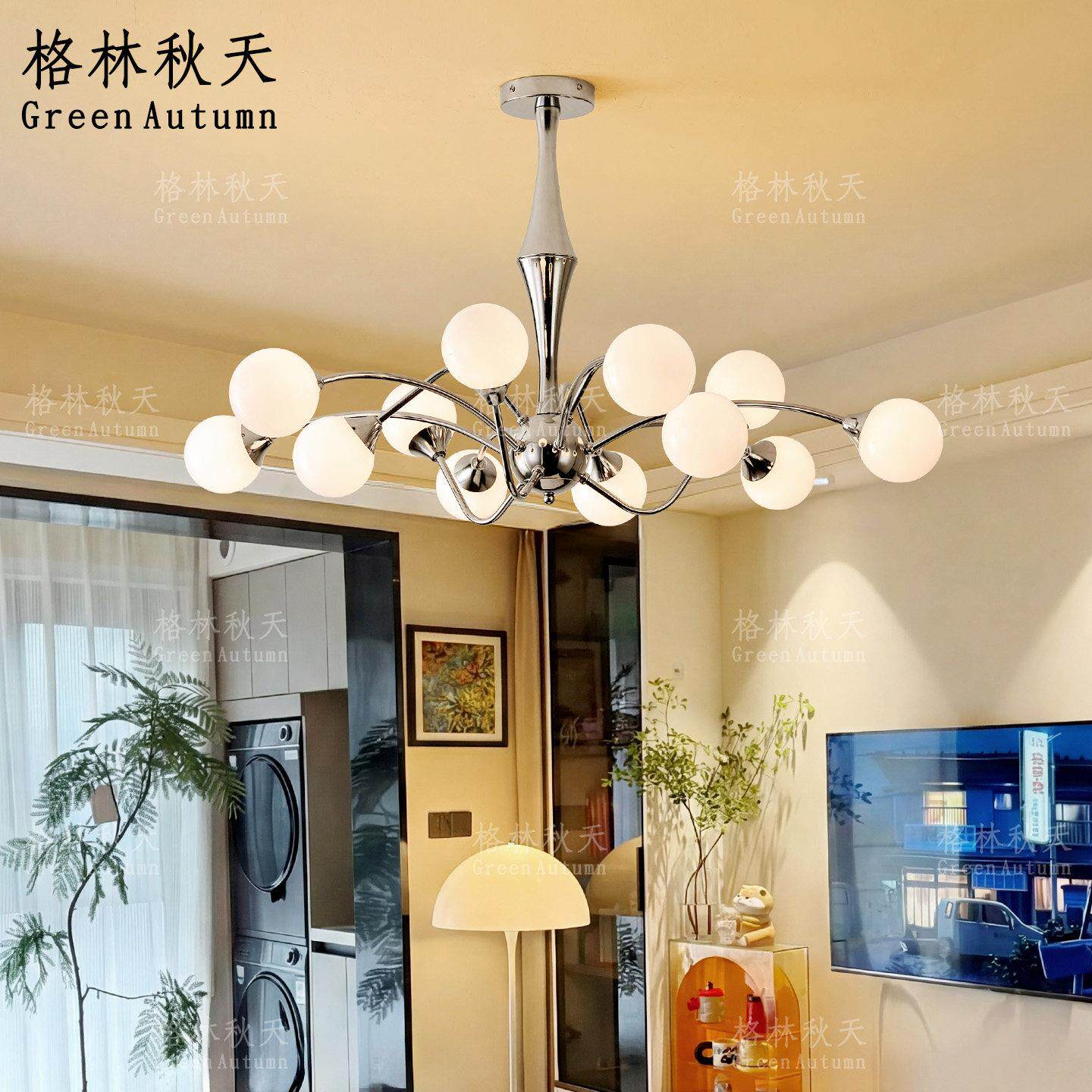 格林秋天包豪斯卧室吊灯 2026新款设计师客厅魔豆中古房间灯具
