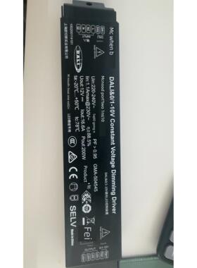 欧切斯200W12V调光电源EUP200AD-1H12V-0支持DALI调光和0-10V