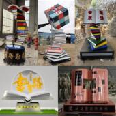 不锈钢书本书简雕塑卷轴书卷竹简玻璃纤维仿铜书本书籍校园雕像定