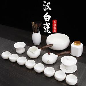 陶明堂羊脂玉功夫茶具套组德化白瓷茶杯家用客厅办公室泡茶壶盖碗