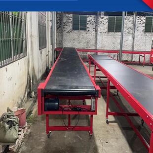 输送带物流快递分拣流水线传送带爬坡皮带输送机旧衣服分拣传送机