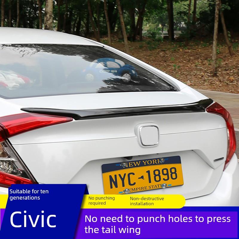 适用于十代思域尾翼改装压翼跑车翼新思域原厂免打孔鸭尾翼定风翼