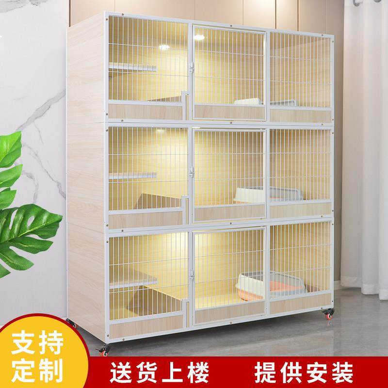 猫别墅实木豪华家用室内猫舍笼子超大型猫柜三层组合大号繁育猫窝,宠物/宠物食品及用品,猫笼子/猫别墅,淘宝优惠券,粉丝福利购,淘宝优惠卷