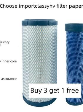 适用徐工60DA 60CA 65DA75DA空气滤芯滤清器挖掘机空滤过滤网配件