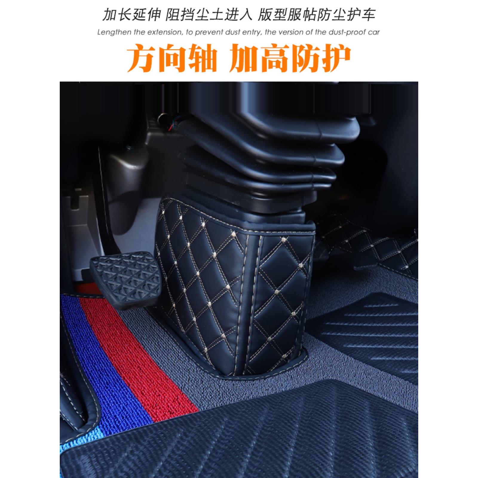 解放J6L脚垫J6G专用全包围装饰J6L尊享版6.8米大货车驾驶室装饰