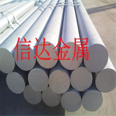 A6063 6061 A6060铝棒方铝2A12 LY11铝板航空铝A5083 A6083实心棒