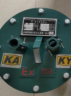 矿用三相防爆干式行车灯变压器Kksg10/50Kva1140V660至380至220伏