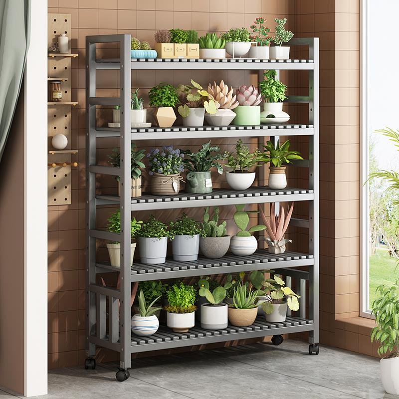 花架家用室内客厅落地式置物架阳台移动带轮多肉植物多层花盆架子