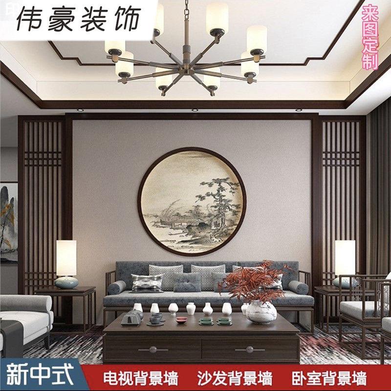新中式多层实木背景墙护墙板客厅电视墙沙发墙现代轻奢装饰隔断墙