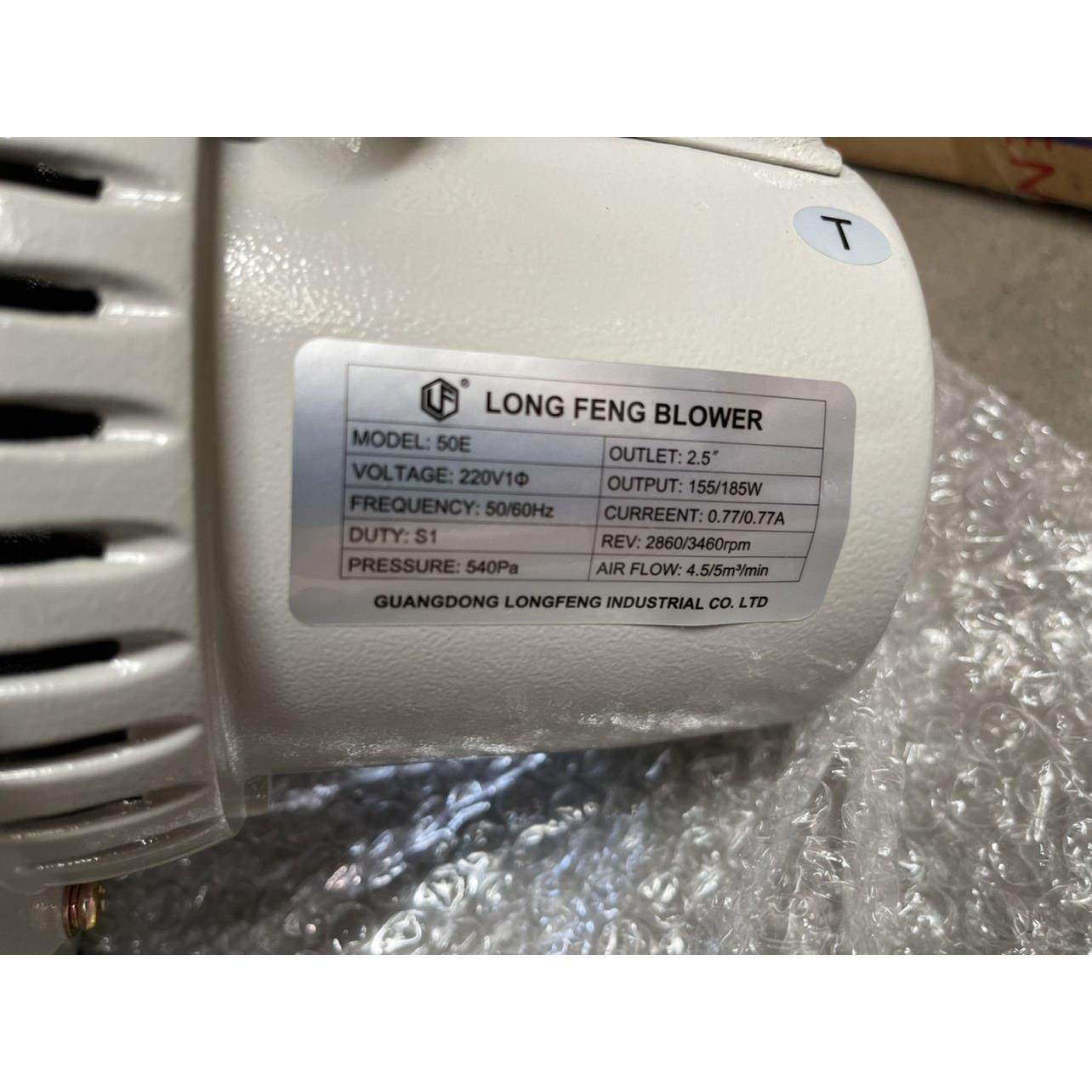 风机注塑机干燥机风机烤料桶烘料桶风机注塑机料桶鼓风机,五金/工具,干燥箱,淘宝优惠券,粉丝福利购,淘宝优惠卷