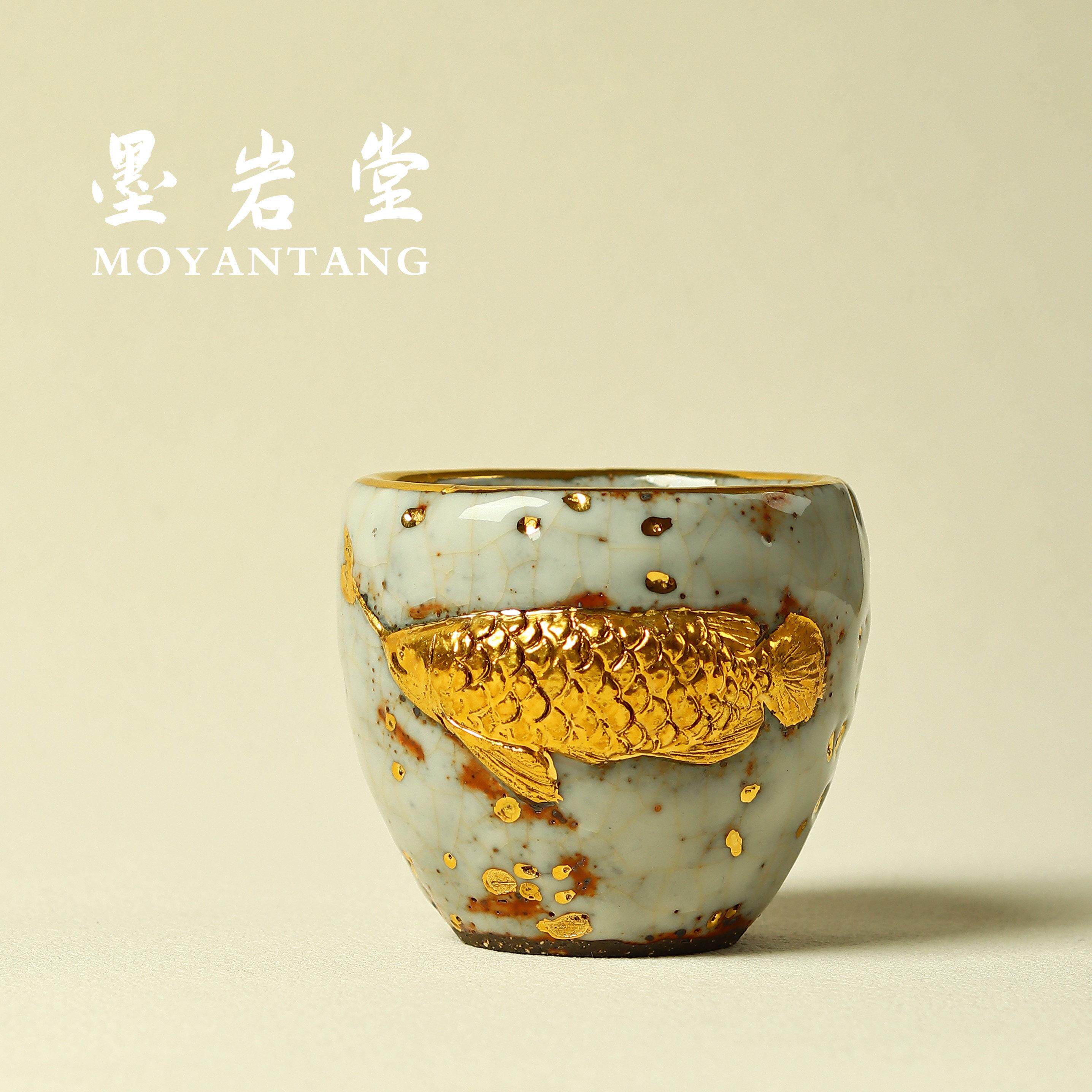 墨岩堂高越手作志野柴烧主人杯高档金鱼茶杯创意品茗杯茶具茶盏