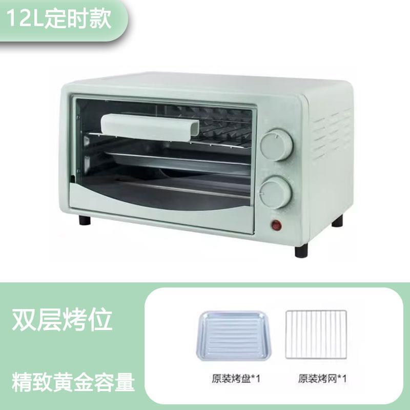。小型微波炉迷你蒸烤一体机热饭个人烤箱烘焙专用2024新款小迷家