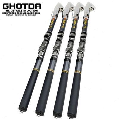 Dark Gray Telescopic Carp Fishing Rod, Short Rigid Telescopi