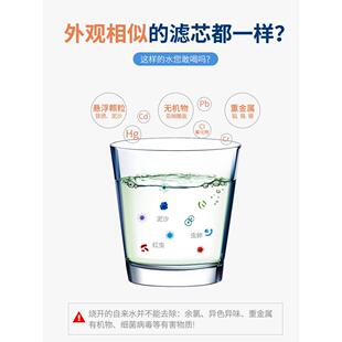 净水器通用滤芯家用10寸20寸PP棉芯前置三级过滤器直饮纯水机配件