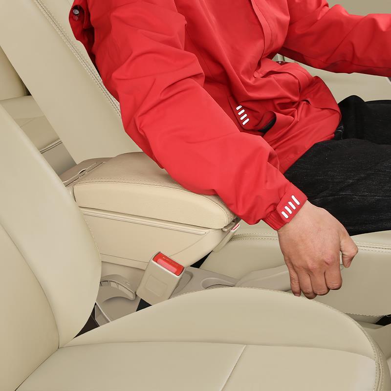 2022款长安逸动新能源EV460扶手箱专用免打孔中央储物盒改装配件
