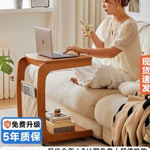 实木边几家用沙发边柜可移动床头茶几小桌子创意角几收纳架置物柜