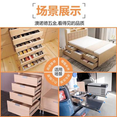 澳诺德53宽工业重型滑轨阻尼缓冲加厚滑道房车带锁抽屉三节导轨道