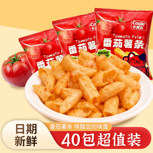 卡其乐番茄味空心薯条漯河发货