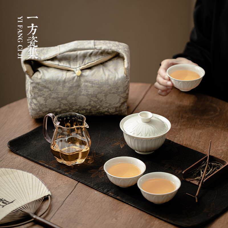 定窑白女士旅行茶具户外喝茶便携茶具套装一壶三杯2025新款收纳包