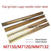 055 杭州杭州Mm7132A M7150H平磨机滚针板球排针架导轨