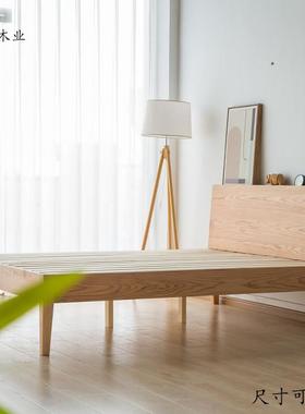 北美FAS红橡木原实木定制小户型高铺硬板床黑胡桃简约齐边架子床