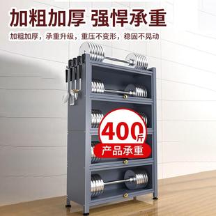 厨房置物架带柜门落地碳钢多功能收纳橱柜家用锅具碗微波炉储物架