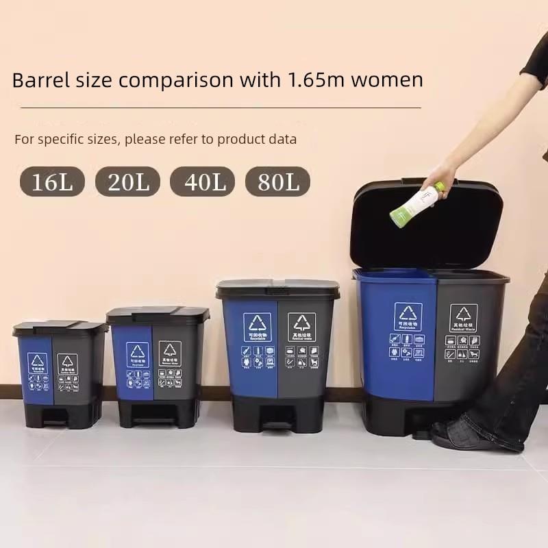 可回收垃圾分类垃圾桶商业餐饮双桶分离家用大容量干湿脚踏二合一