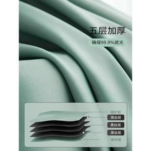 卧室飘窗小窗短款 xyt窗帘免打孔安装 成品一整套全遮光遮阳2021年