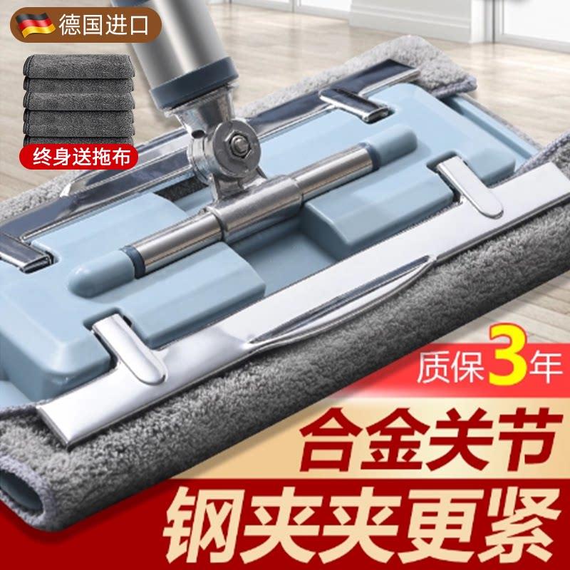 夹布拖把新款家用一拖净干湿两用平板旋转拖地替换布不留水印懒人