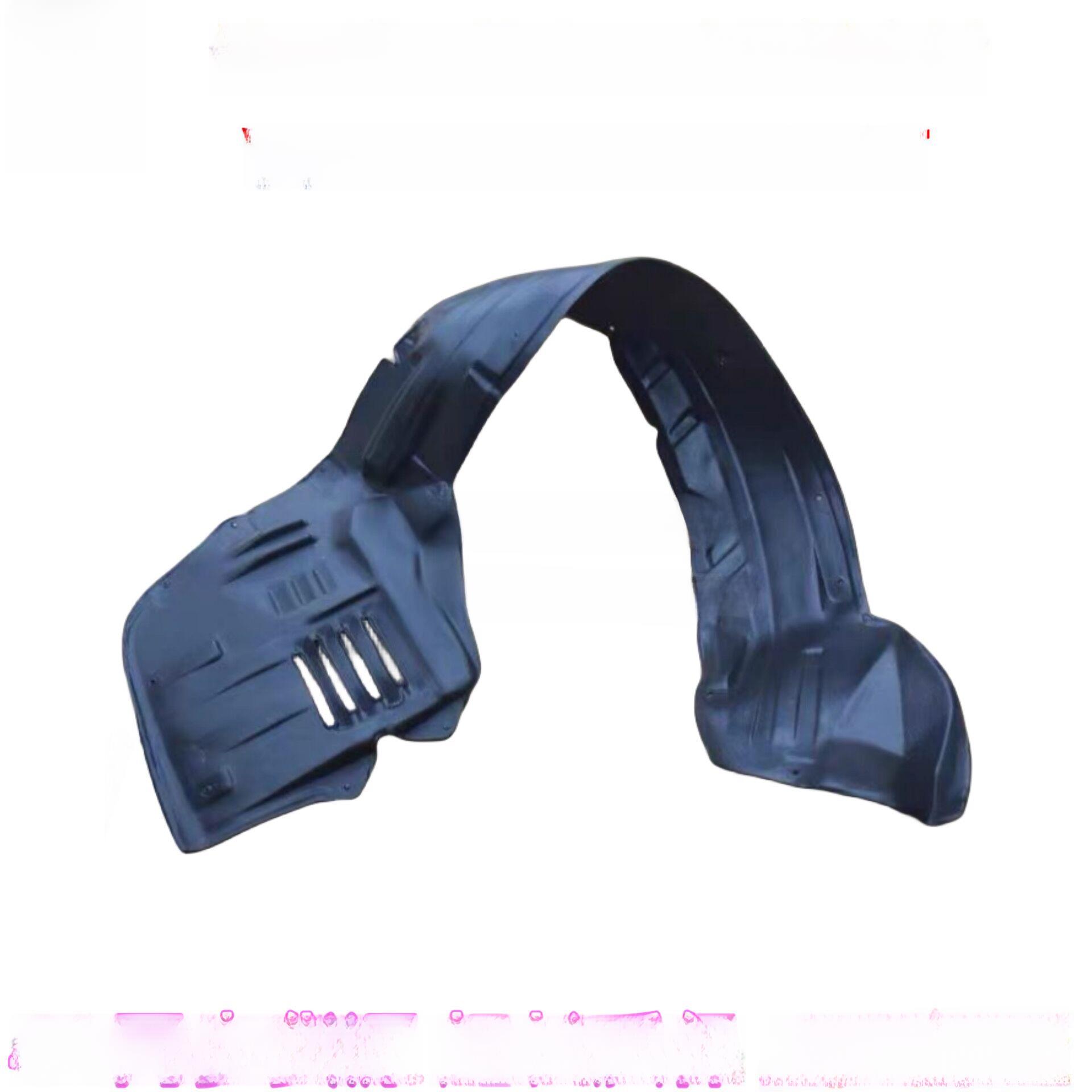 帕杰罗V73V77V93V97前挡泥板皮革前挡泥板衬里挡泥板衬里轮胎挡泥