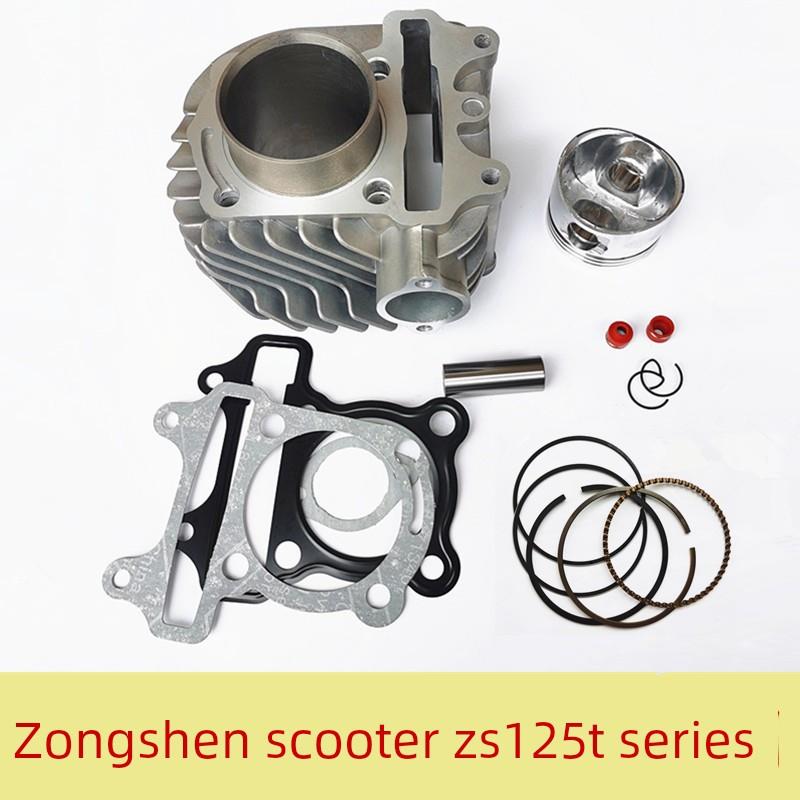 宗申机车配件Zs125T-6-20-23-25-35-37-57中盖气缸活塞环