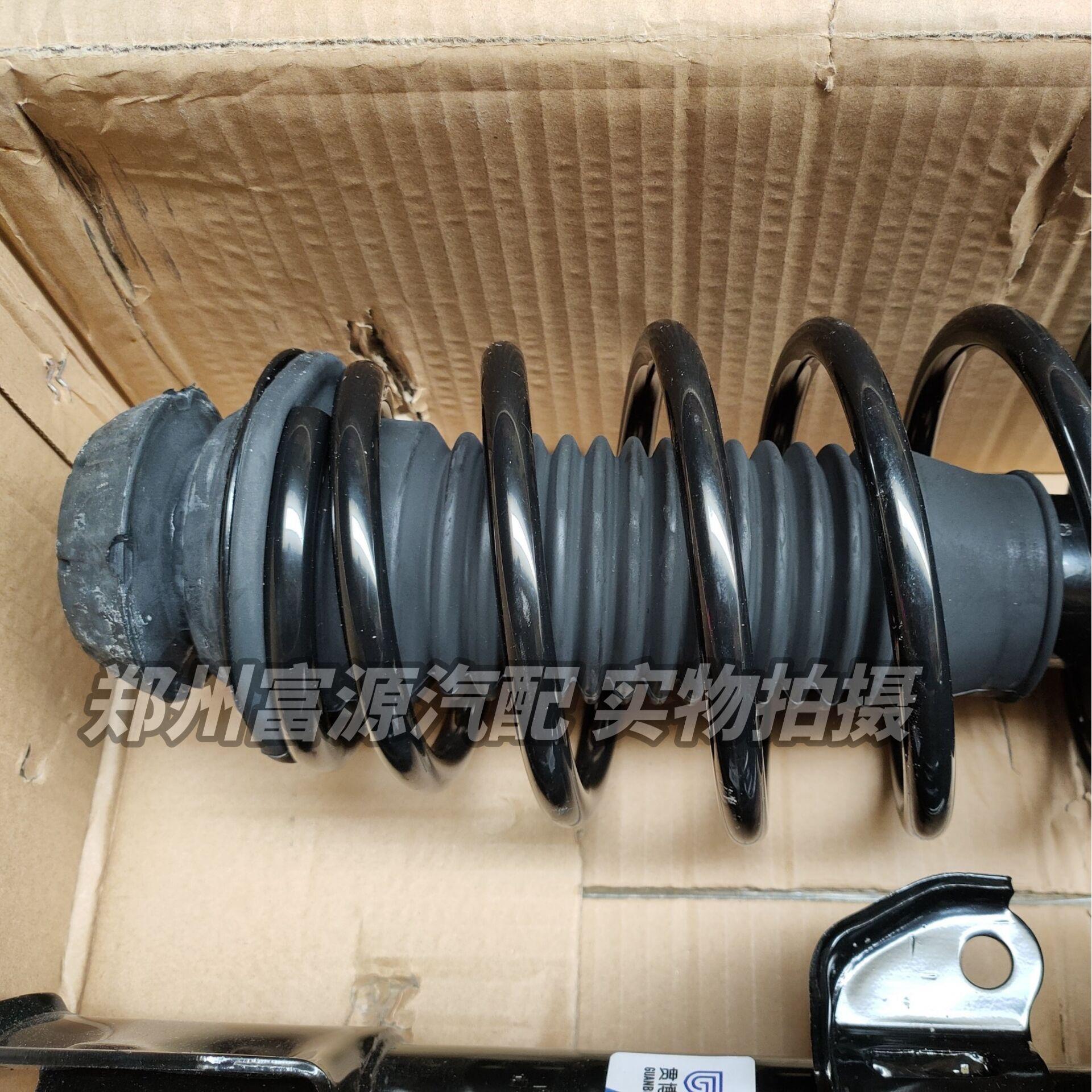 华晨金杯750前减震器总成前避震器前机芯顶胶轴承弹簧前支柱