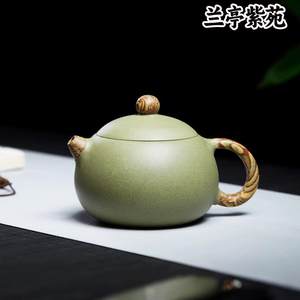 兰亭紫苑 宜兴紫砂壶纯手工泡茶壶西施壶原矿豆青砂绞泥茶壶套装