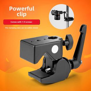 摄影大力夹鹰嘴蟹钳大号金属鹰爪夹子C型固定夹多功能魔术手臂怪